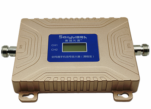 景谷双频手机信号放大器200㎡