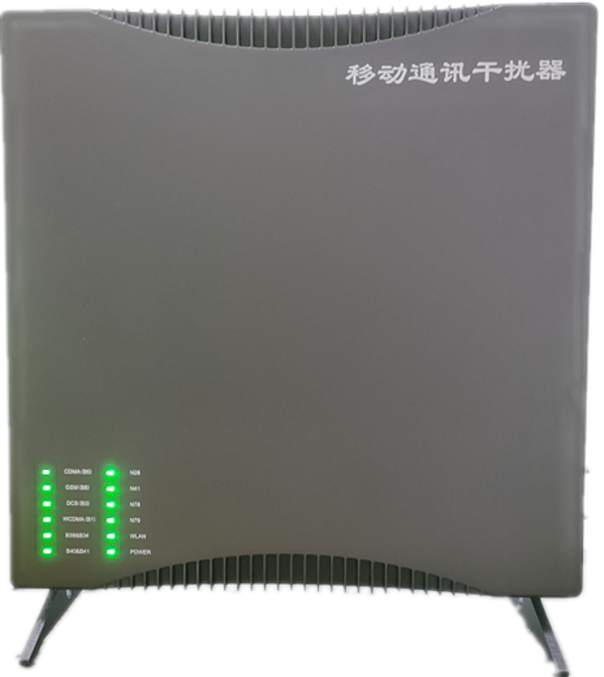  景谷信令级放装型数字移动通信干扰器
