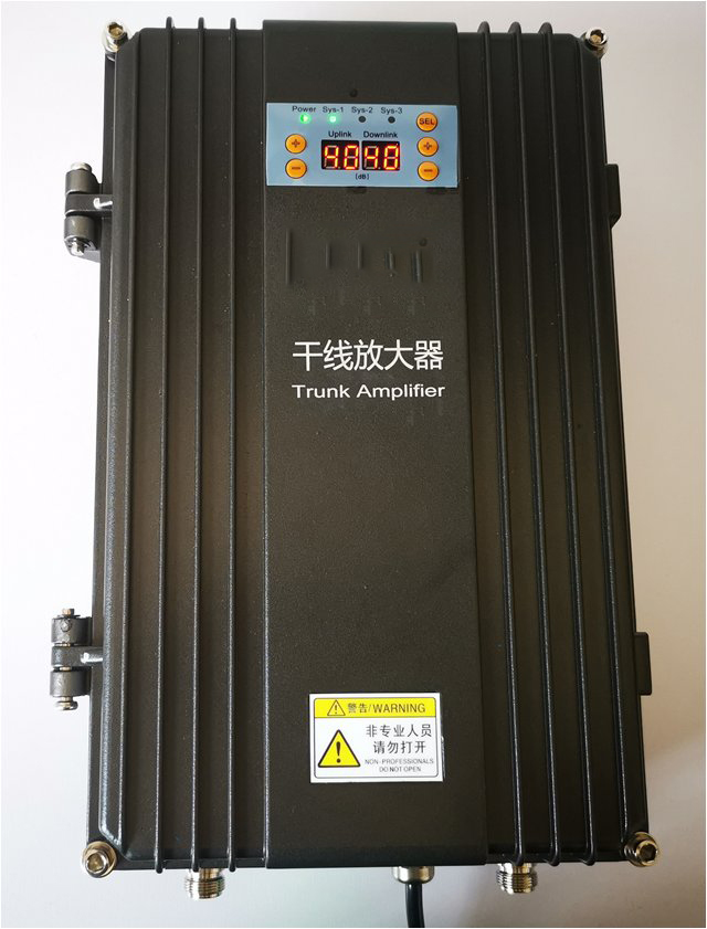  景谷FM调频广播双向干线放大器