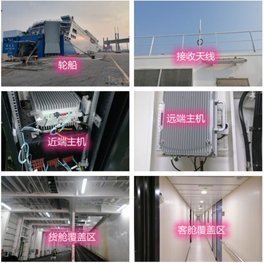  景谷海上游轮轮船渔船覆盖案例